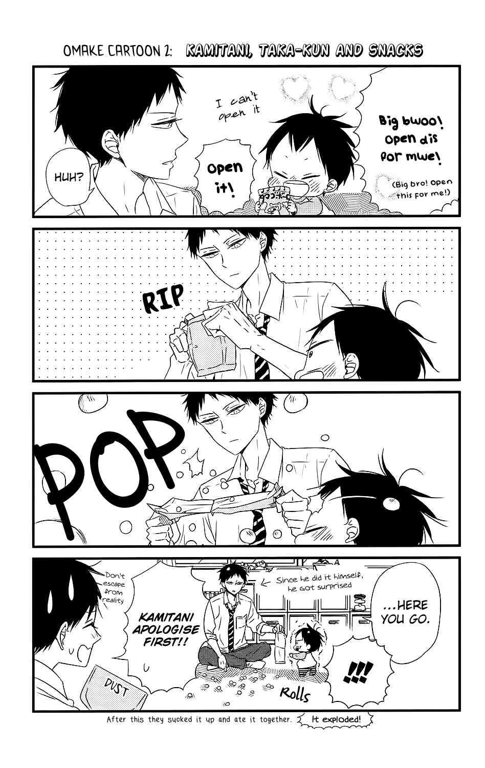 Gakuen Babysitters Chapter 74 - Page 32