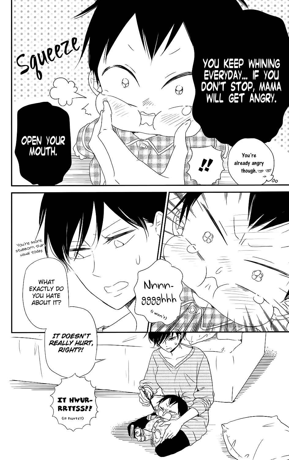 Gakuen Babysitters Chapter 74 - Page 7