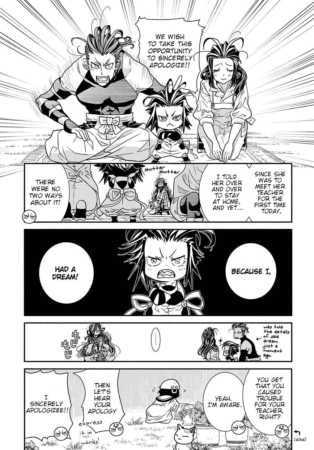 Colori Colore Creare Chapter 5 - Page 1