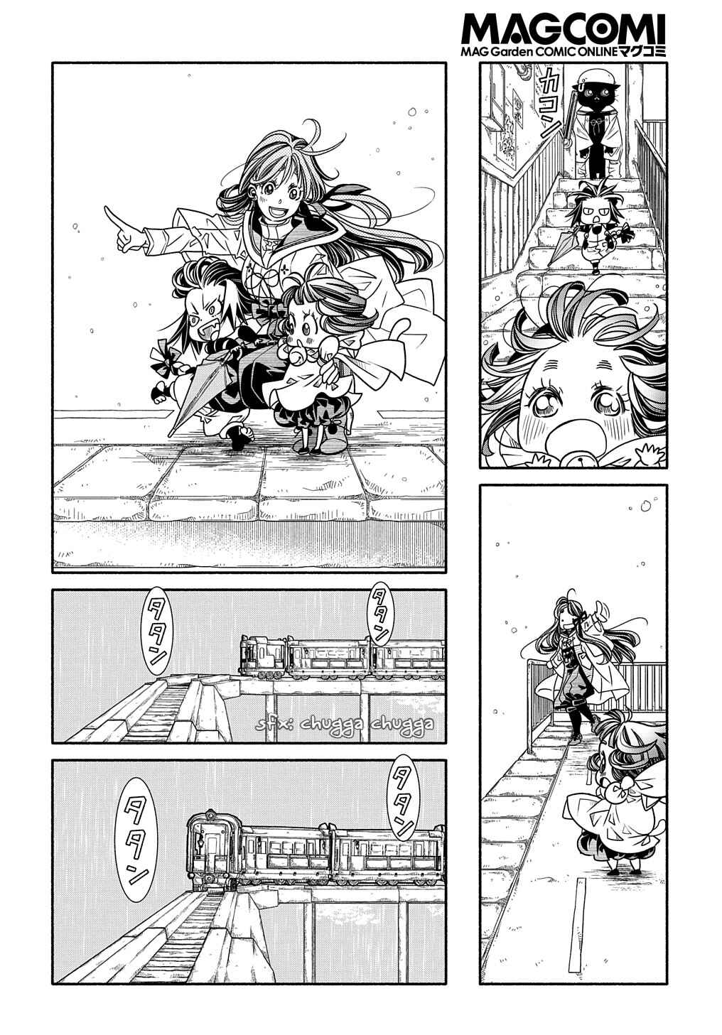 Colori Colore Creare Chapter 5 - Page 12