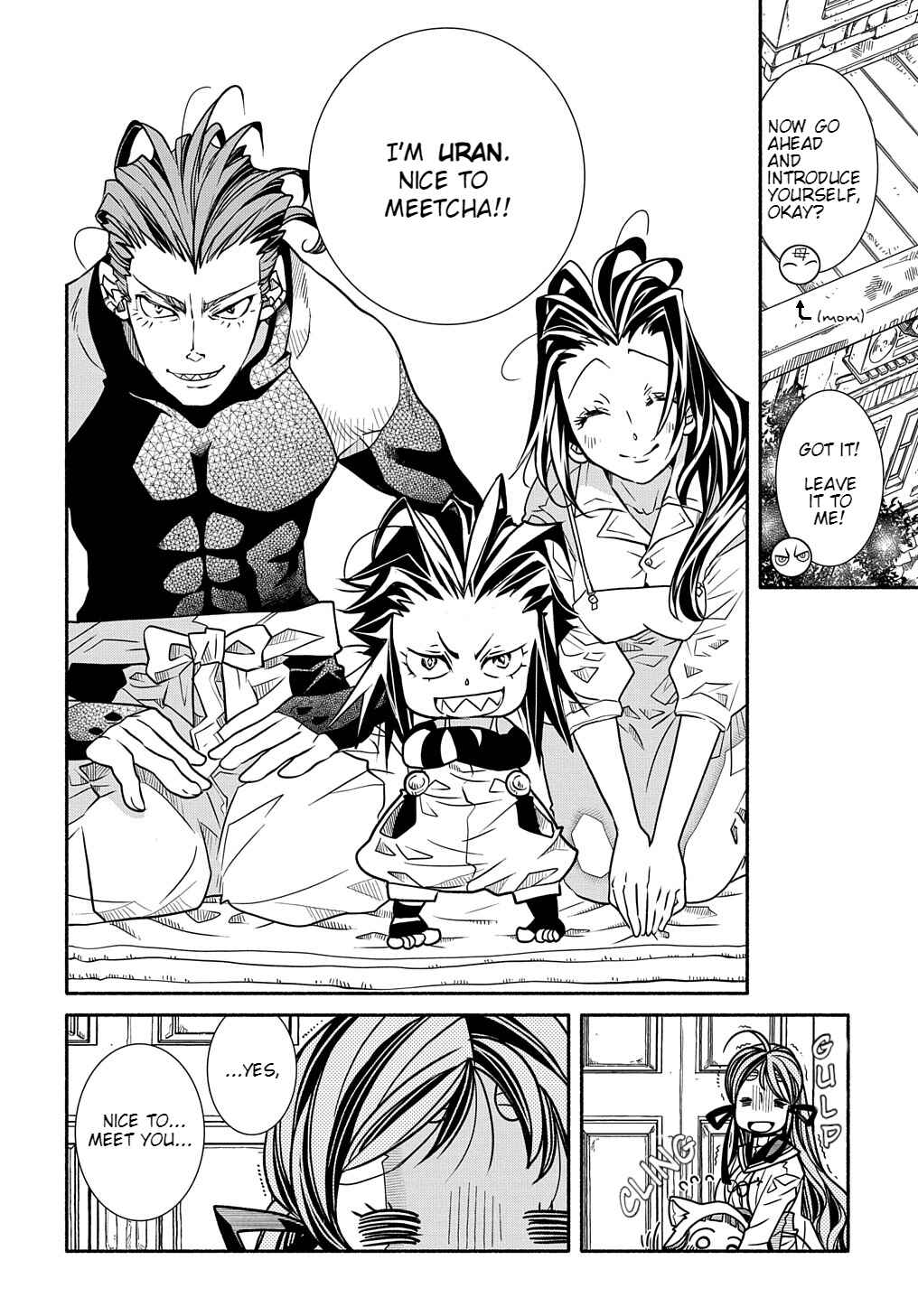 Colori Colore Creare Chapter 5 - Page 2
