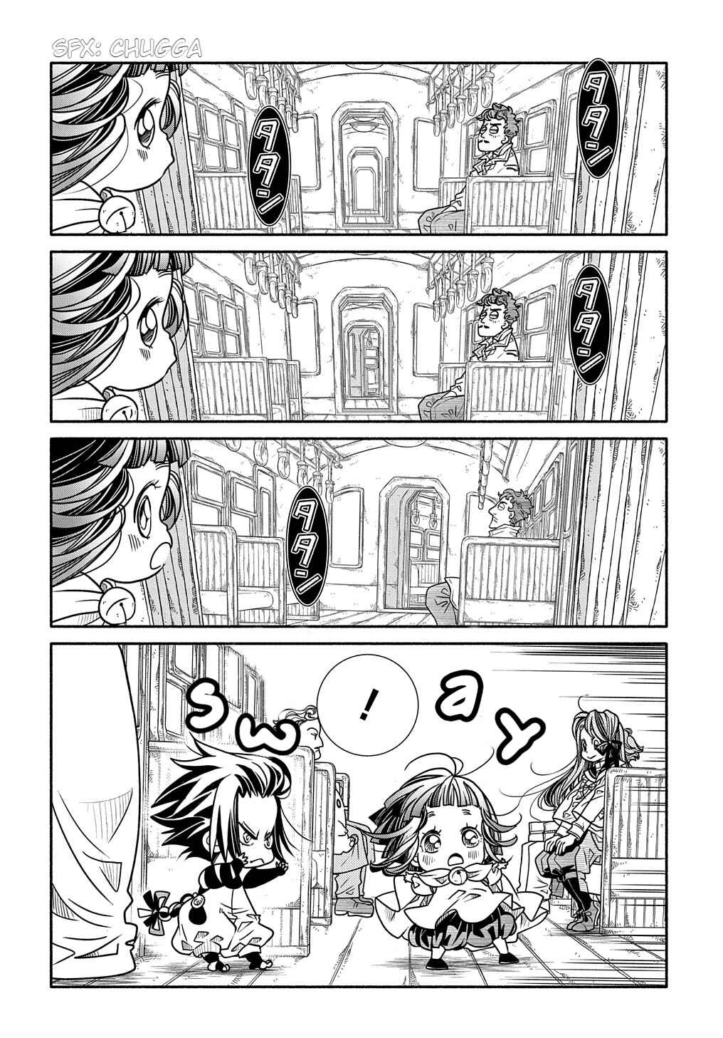 Colori Colore Creare Chapter 5 - Page 20