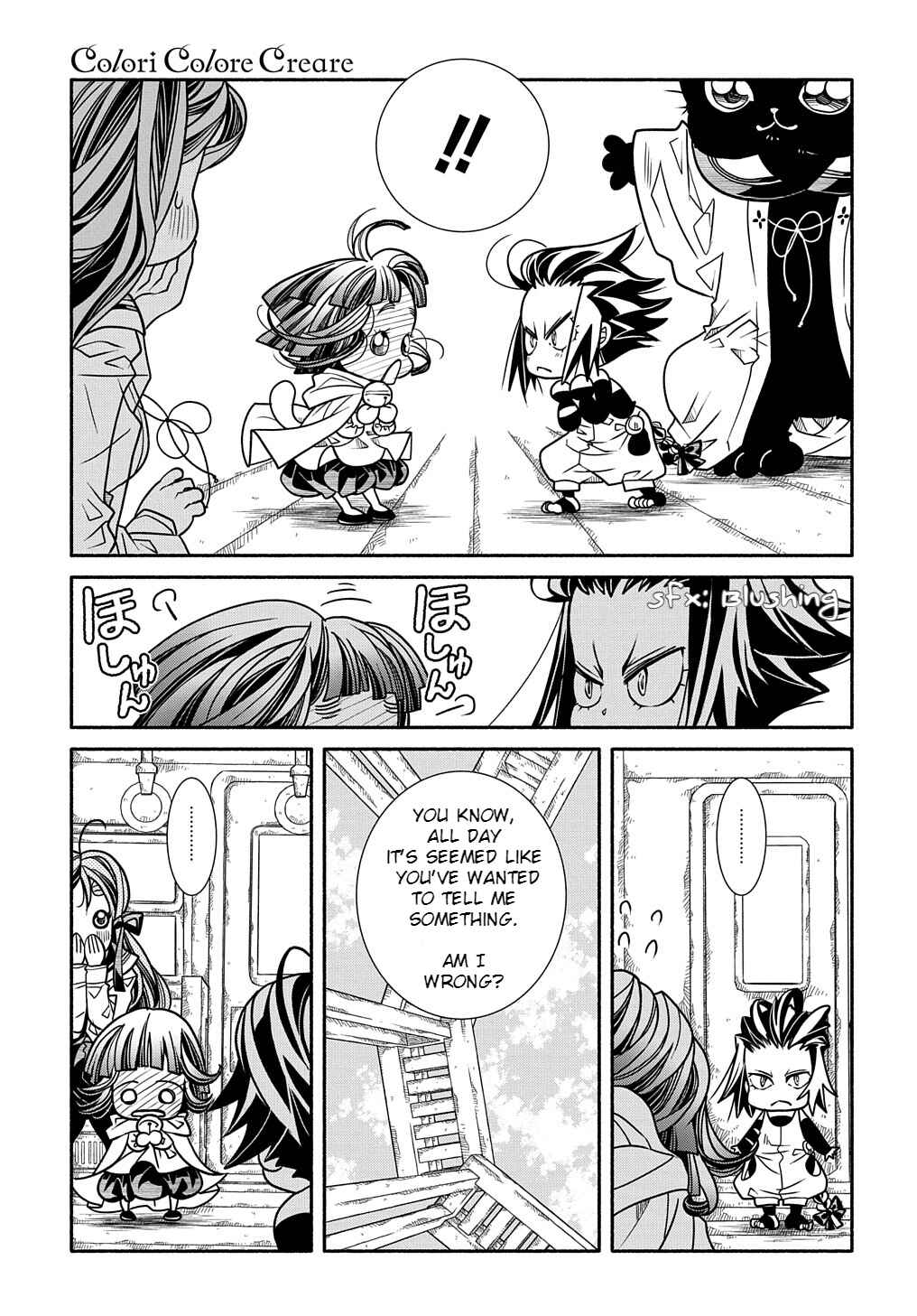 Colori Colore Creare Chapter 5 - Page 23