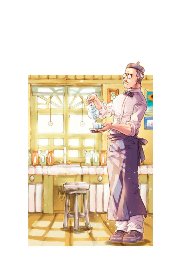 Colori Colore Creare Chapter 5 - Page 37