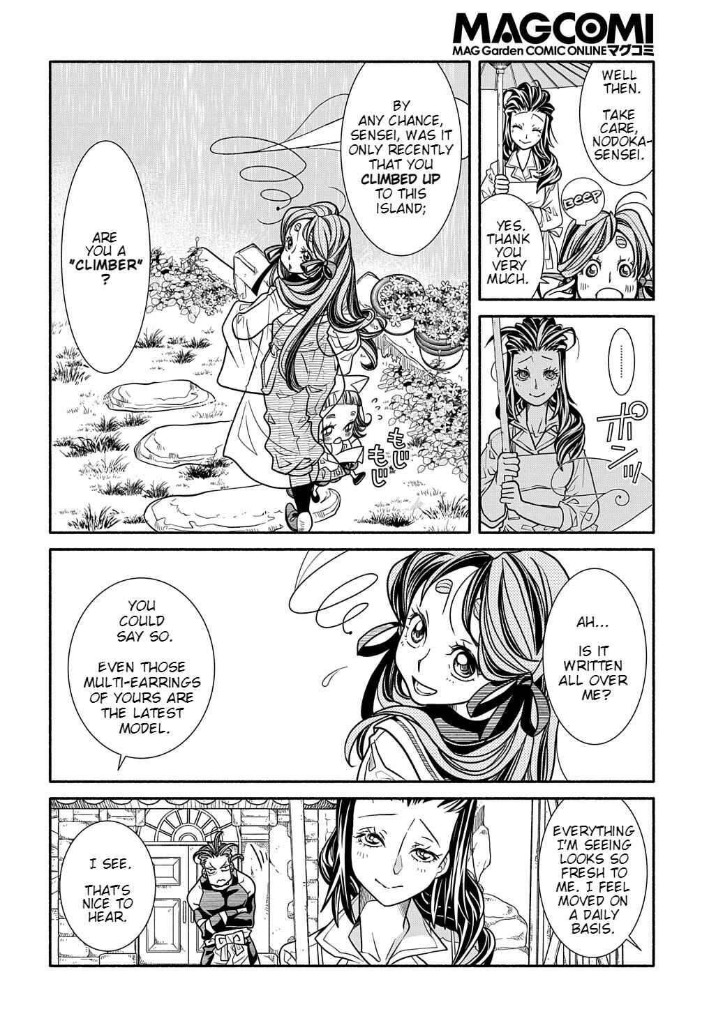 Colori Colore Creare Chapter 5 - Page 4