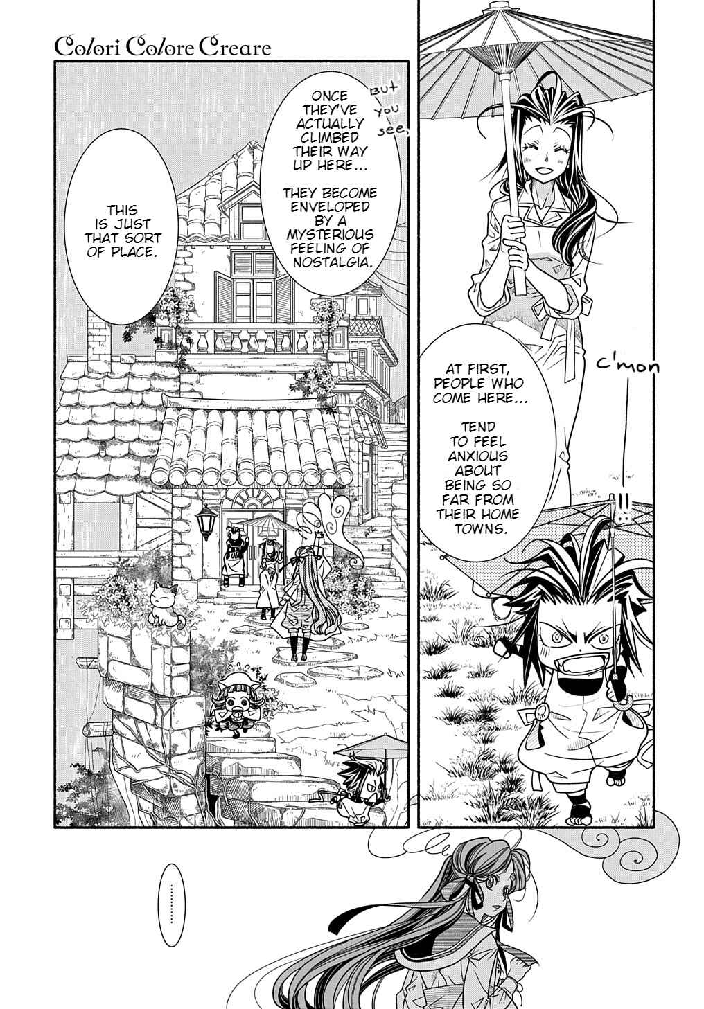 Colori Colore Creare Chapter 5 - Page 5