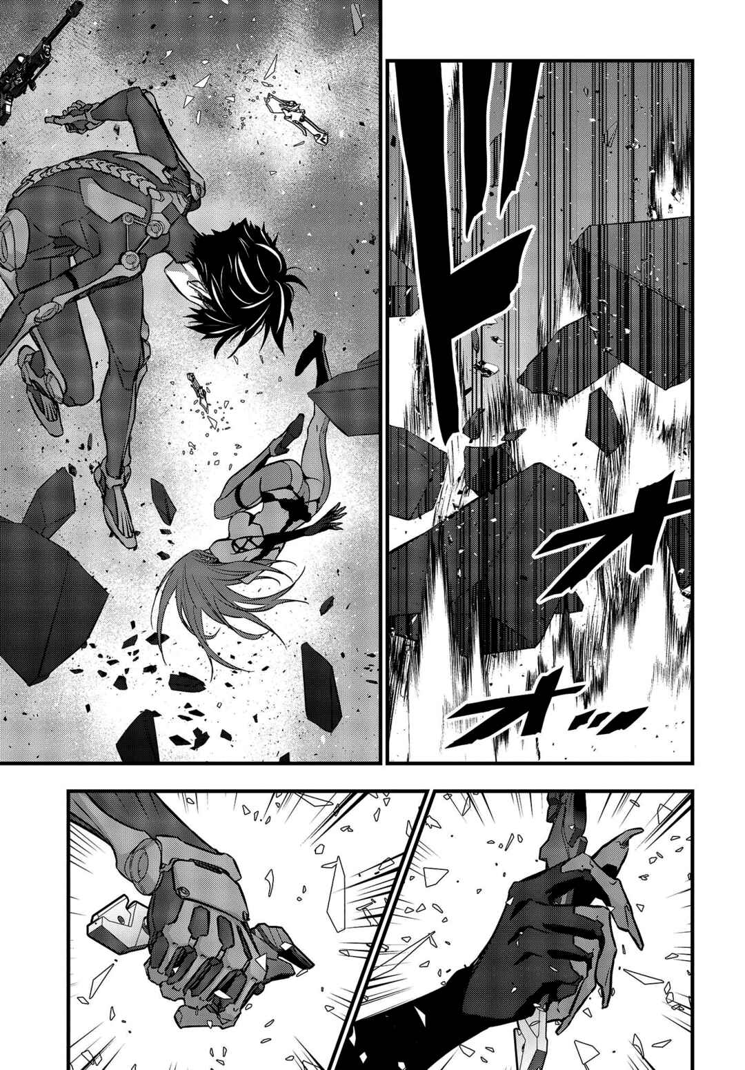 Rebuild World Chapter 35 - Page 13