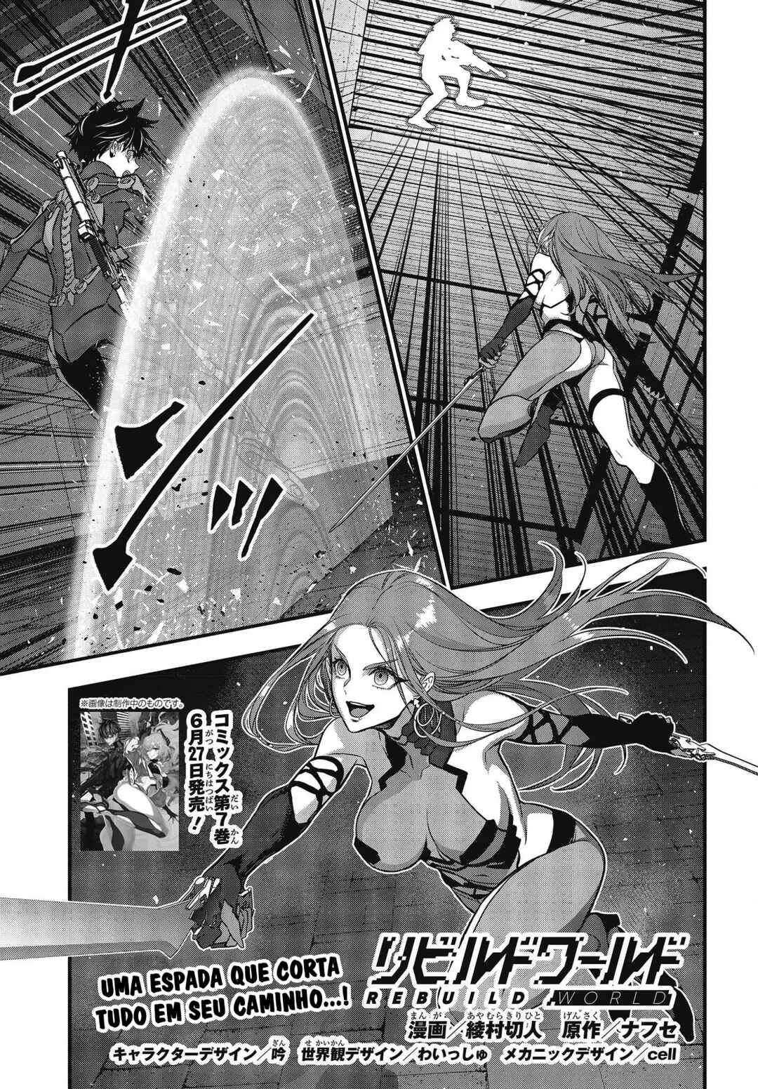 Rebuild World Chapter 35 - Page 2