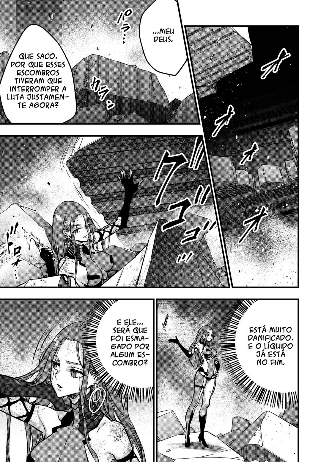Rebuild World Chapter 35 - Page 31