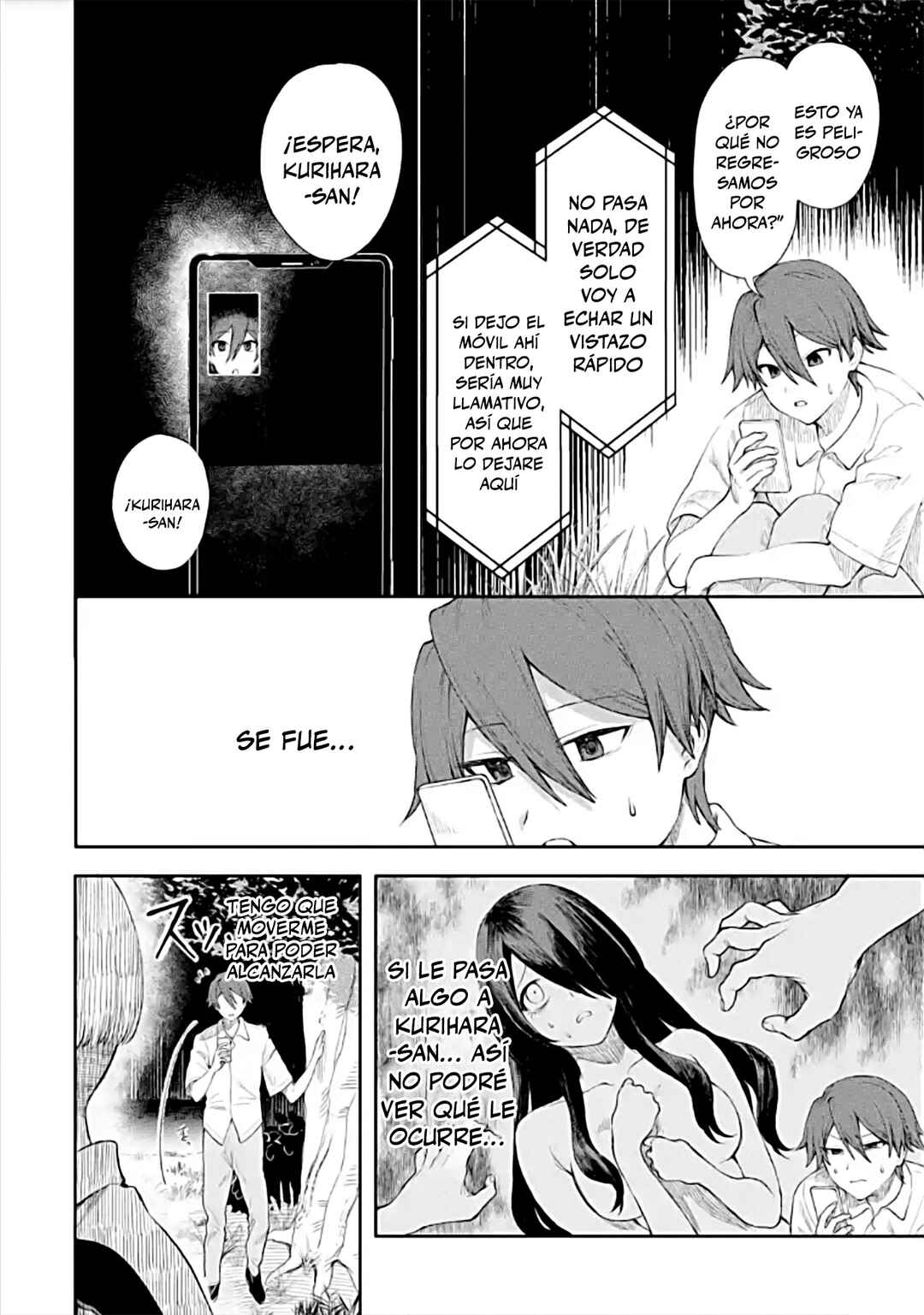 Makina-san, Asobimashou Chapter 4 - Page 10
