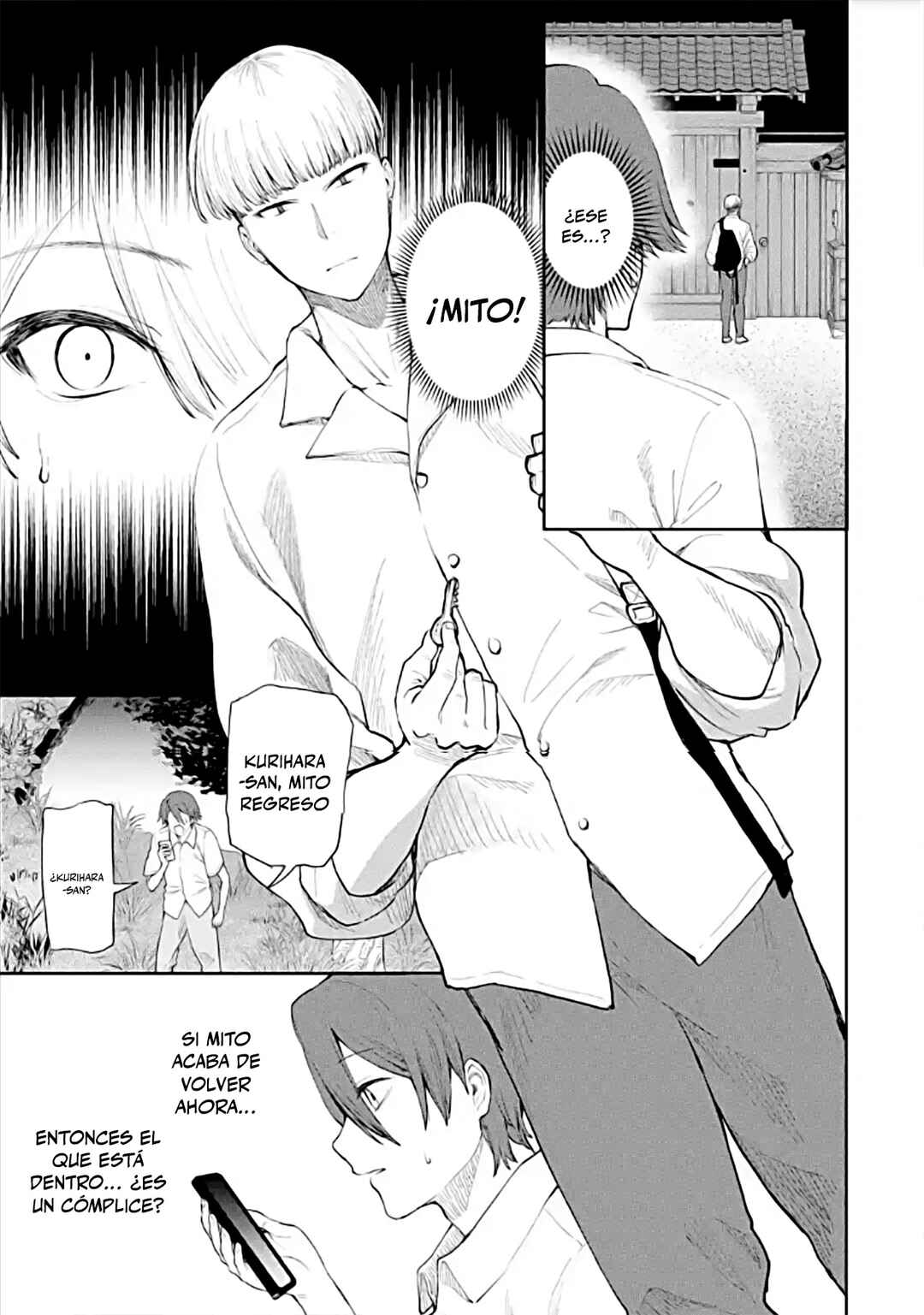 Makina-san, Asobimashou Chapter 4 - Page 11