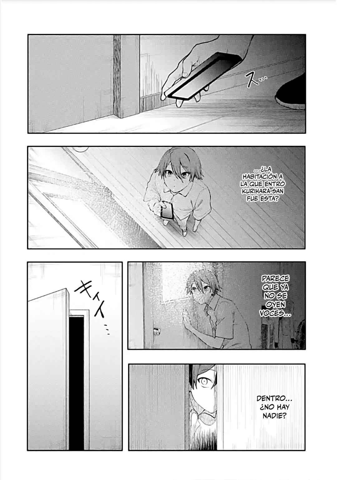 Makina-san, Asobimashou Chapter 4 - Page 14