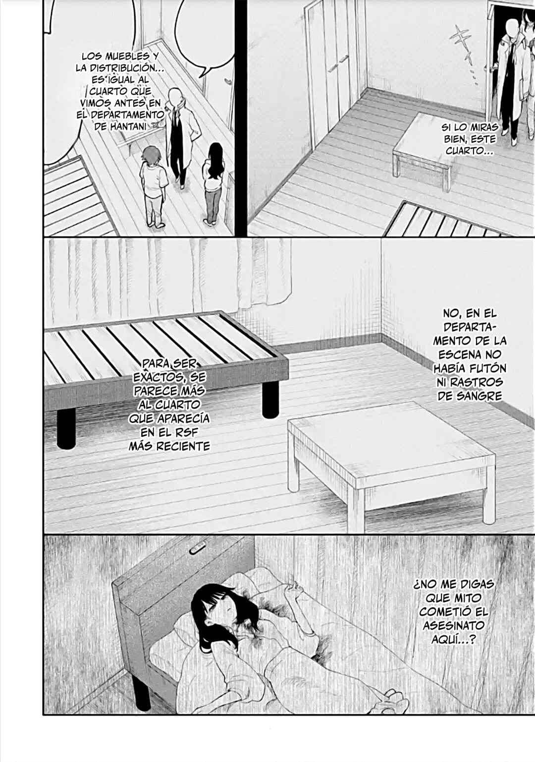 Makina-san, Asobimashou Chapter 4 - Page 16