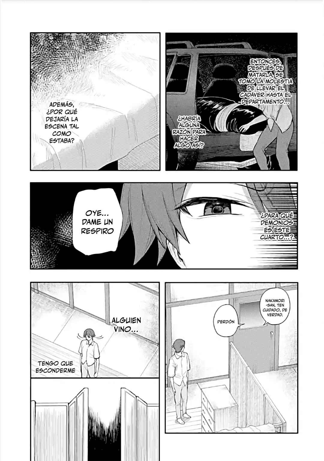 Makina-san, Asobimashou Chapter 4 - Page 17