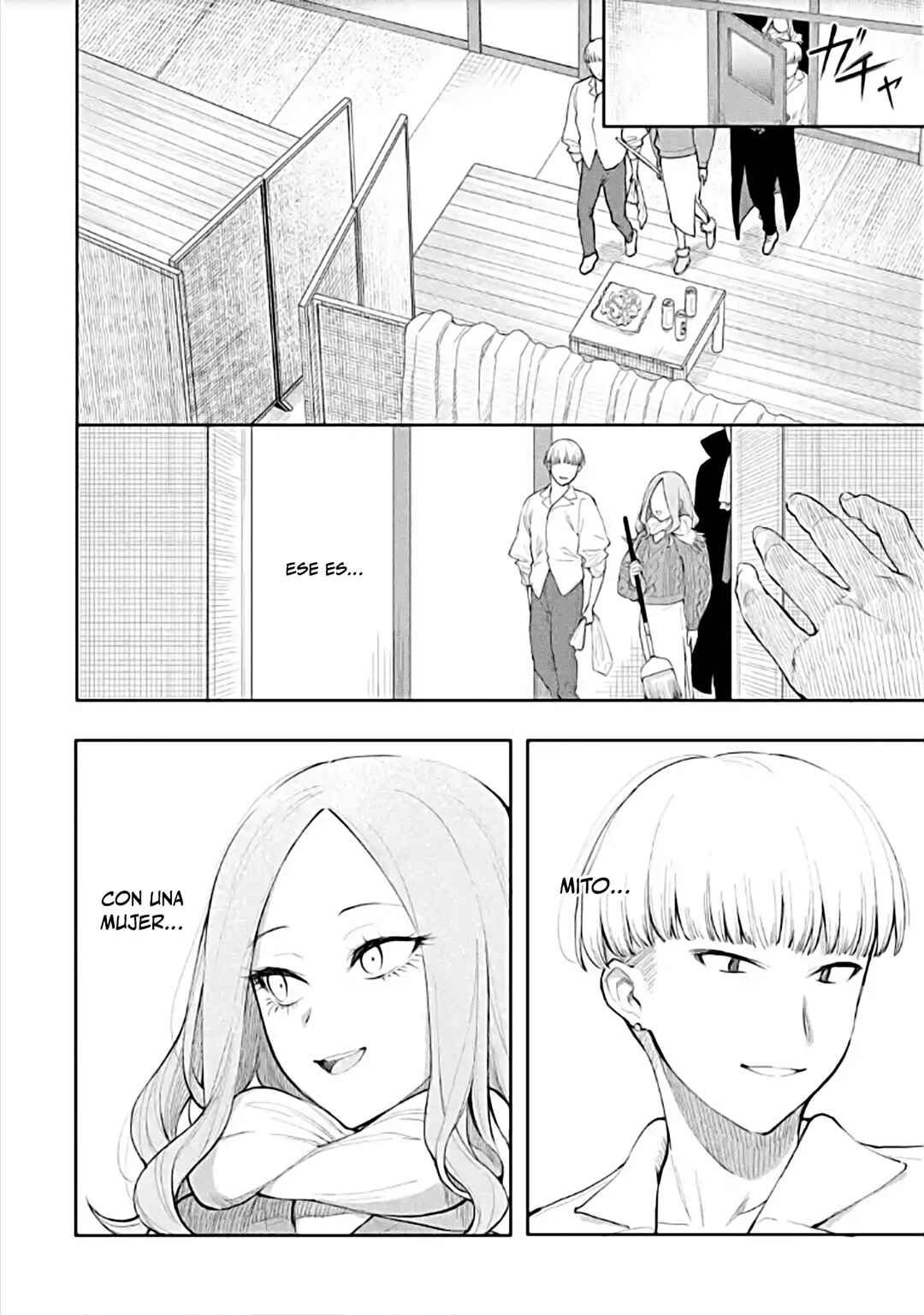 Makina-san, Asobimashou Chapter 4 - Page 18