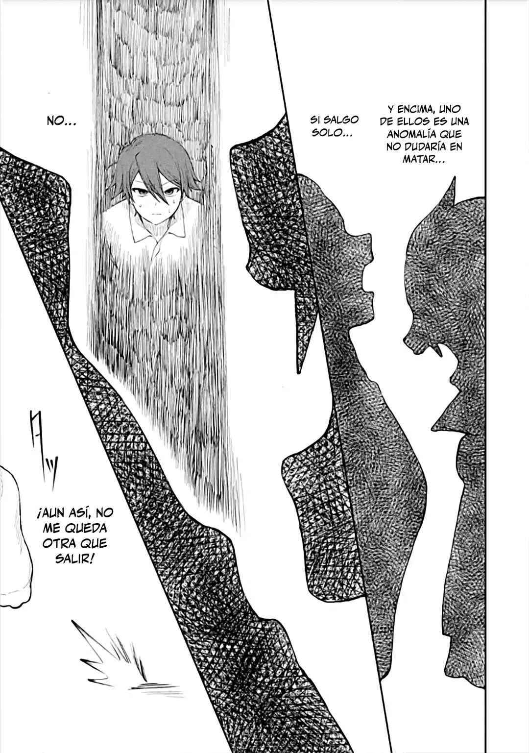 Makina-san, Asobimashou Chapter 4 - Page 23