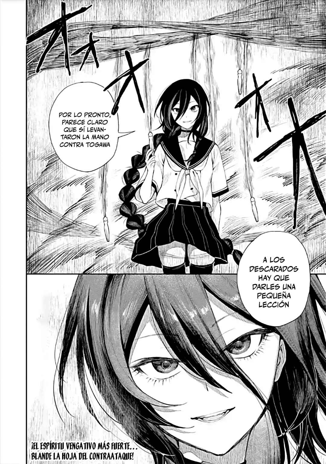 Makina-san, Asobimashou Chapter 4 - Page 30
