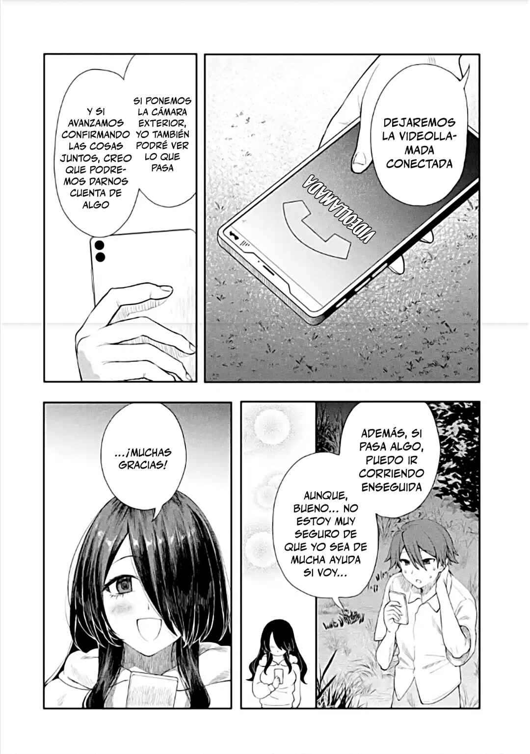 Makina-san, Asobimashou Chapter 4 - Page 6