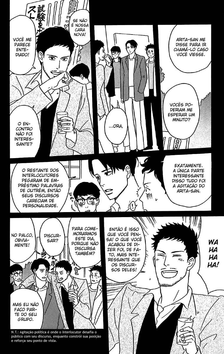 Kids on the Slope Chapter 26 - Page 13