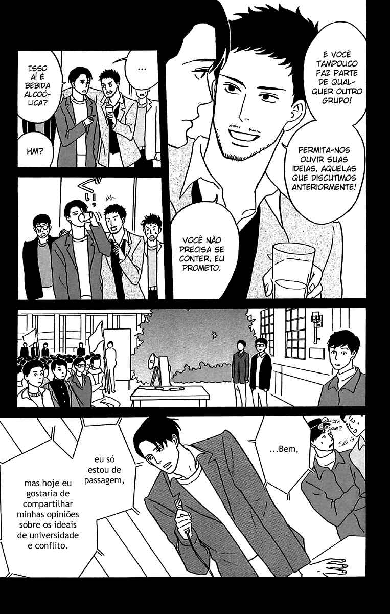 Kids on the Slope Chapter 26 - Page 14