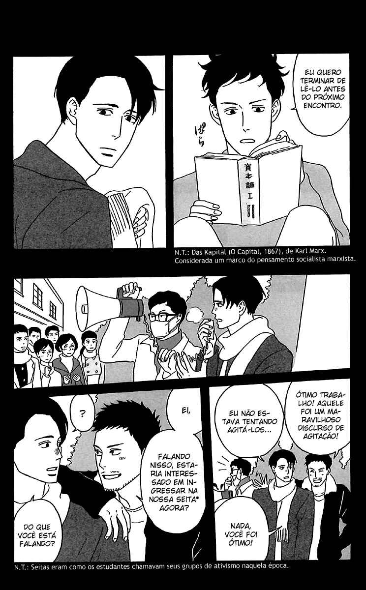 Kids on the Slope Chapter 26 - Page 16