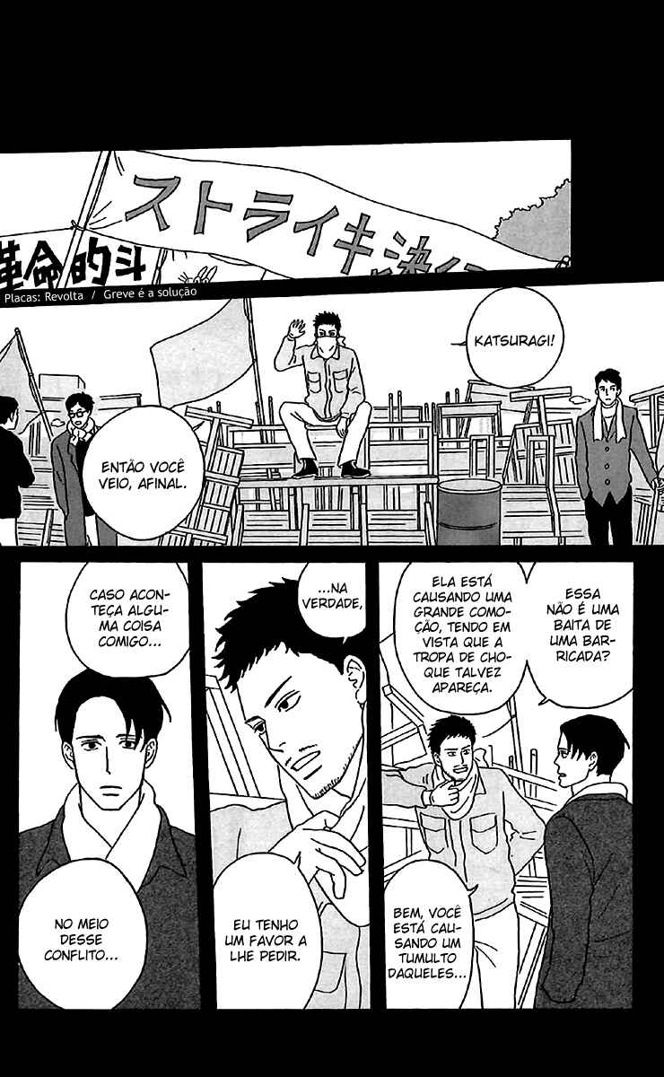 Kids on the Slope Chapter 26 - Page 20