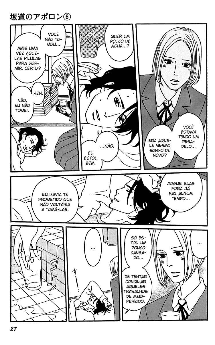 Kids on the Slope Chapter 26 - Page 30