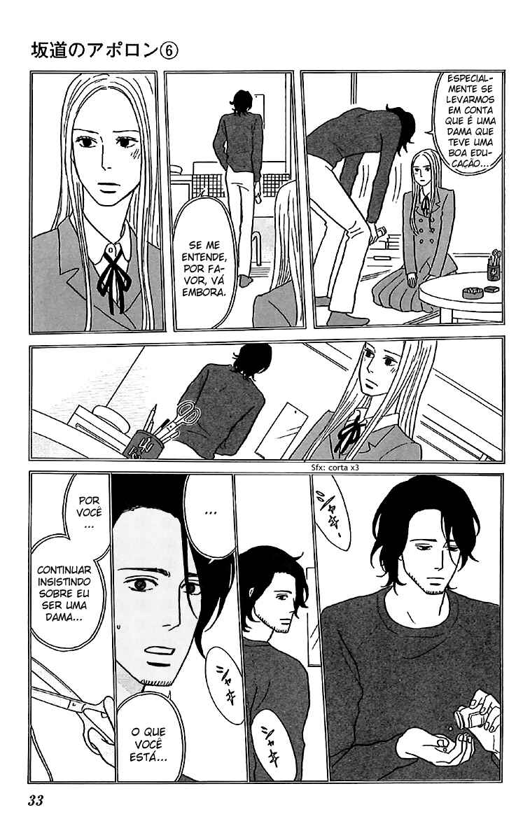 Kids on the Slope Chapter 26 - Page 36