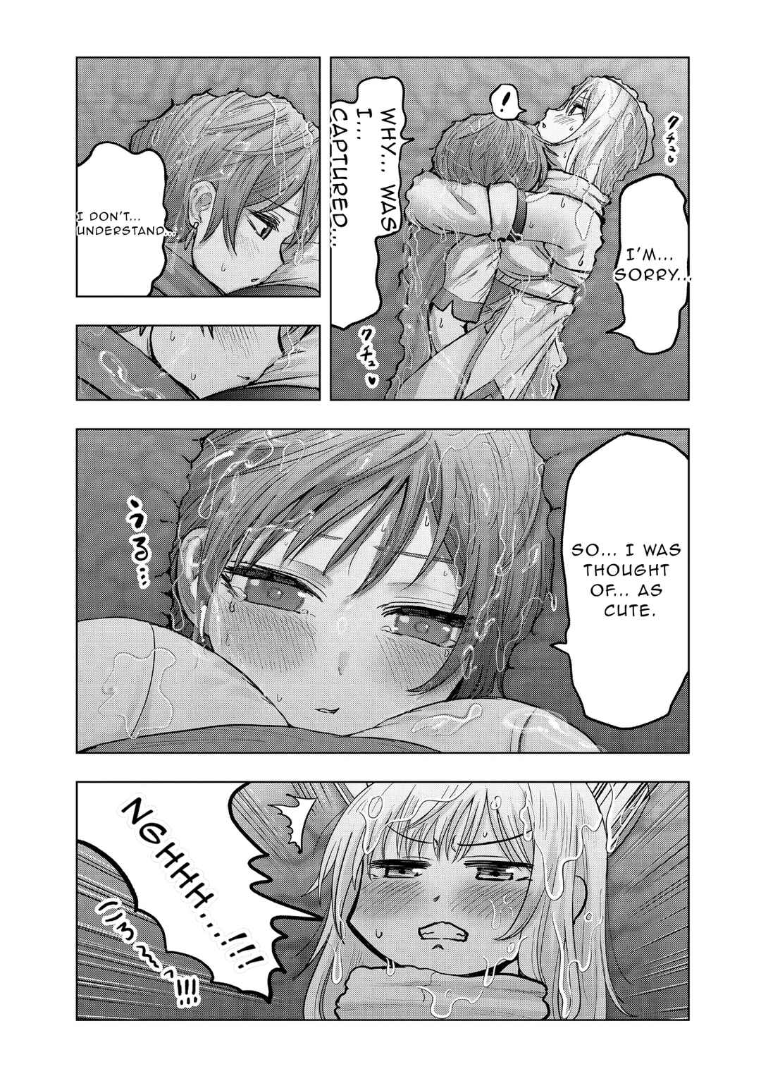 Sister ni Natta Onna Kishi no Hanashi //// Chapter 3 - Page 10