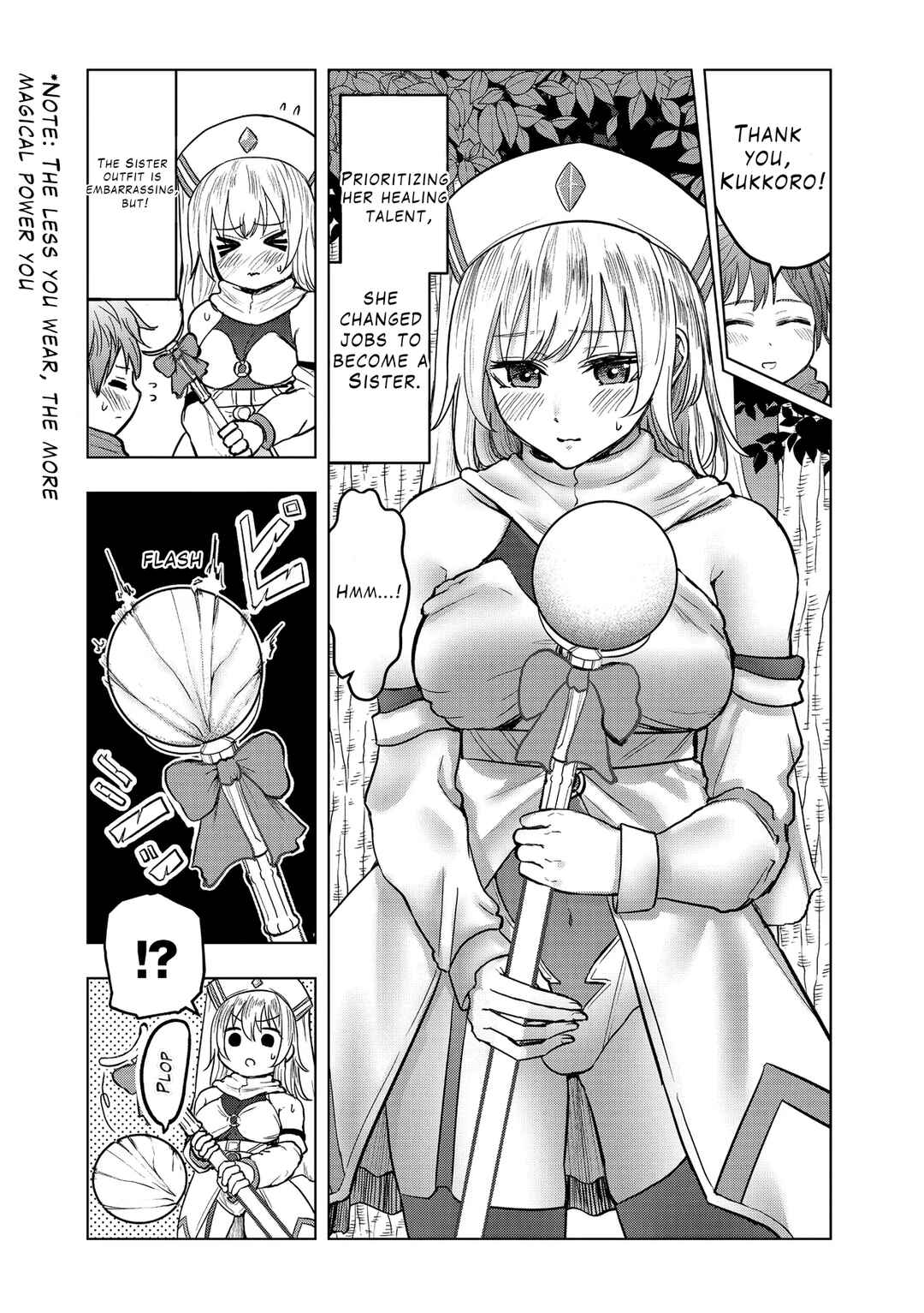 Sister ni Natta Onna Kishi no Hanashi //// Chapter 3 - Page 3