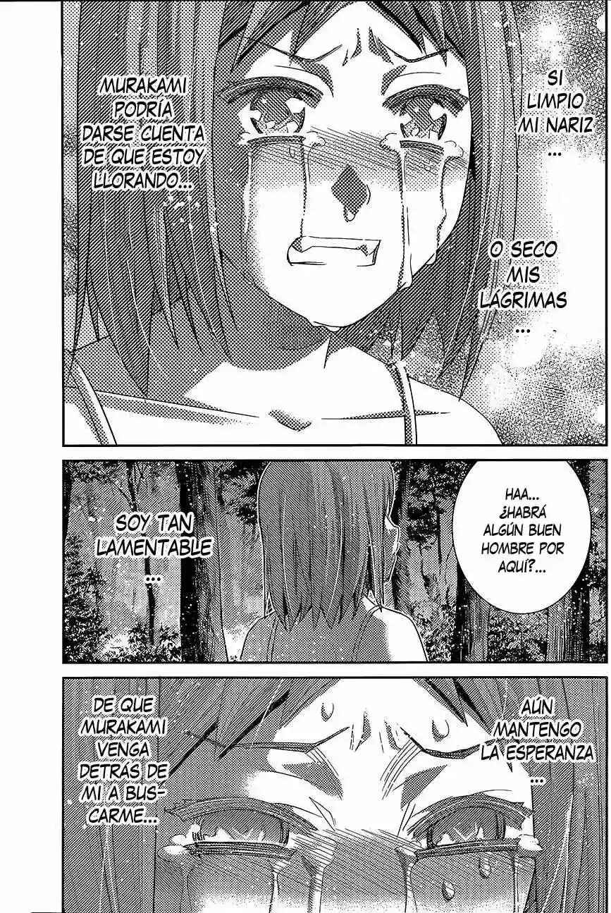 Gokukoku no Brynhildr Chapter 139 - Page 14