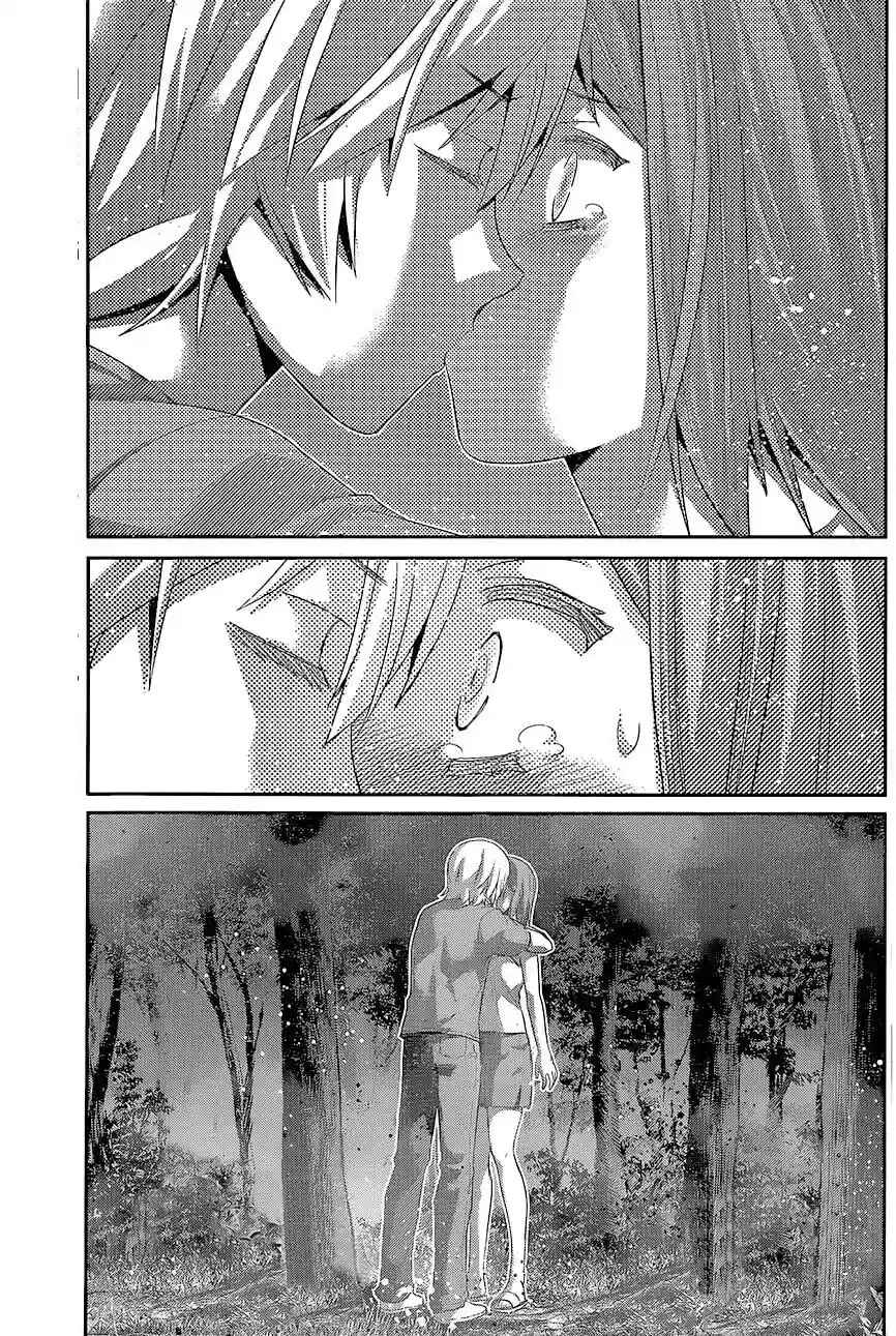 Gokukoku no Brynhildr Chapter 139 - Page 18