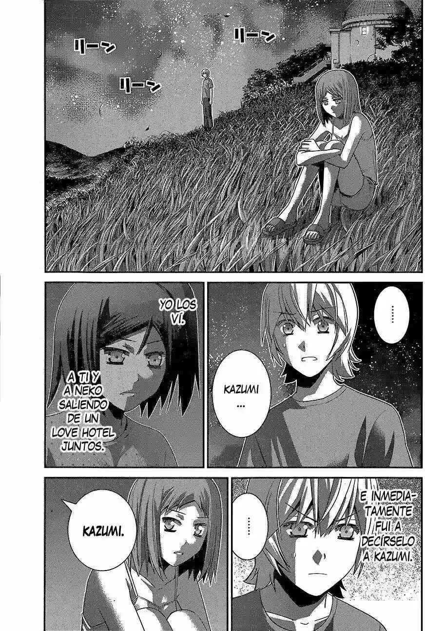 Gokukoku no Brynhildr Chapter 139 - Page 4