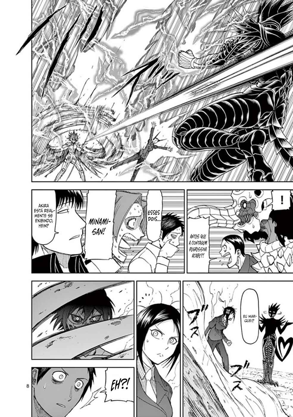 Killer Vamp Chapter 71 - Page 12