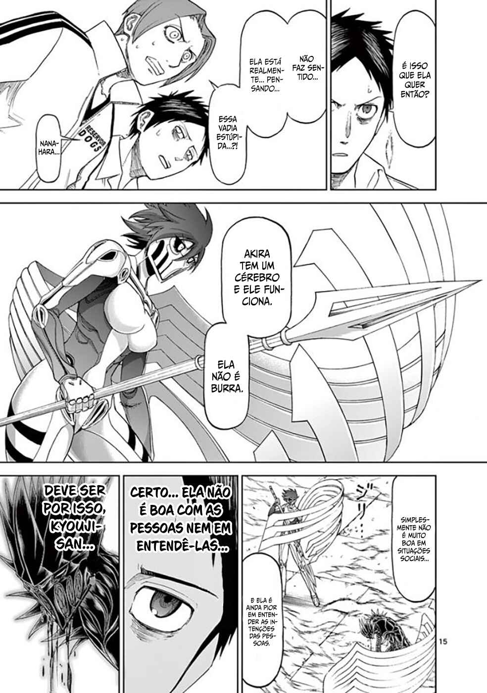 Killer Vamp Chapter 71 - Page 19