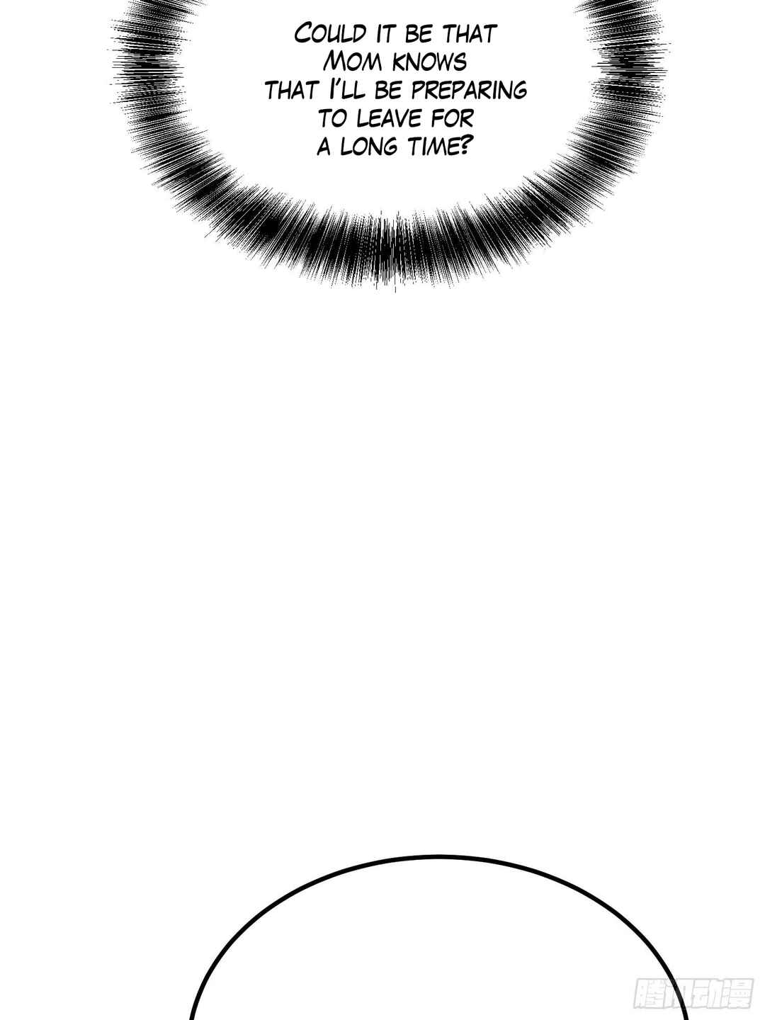 Quánzhí Juéxǐng Chapter 49 - Page 33