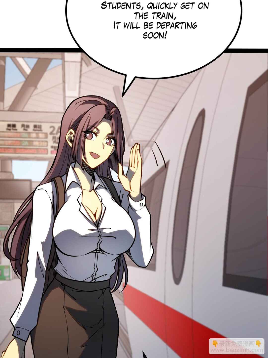 Quánzhí Juéxǐng Chapter 49 - Page 34