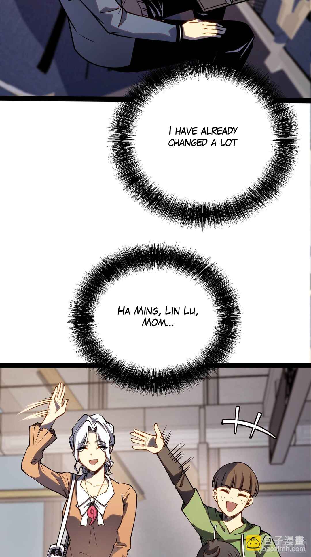 Quánzhí Juéxǐng Chapter 49 - Page 38