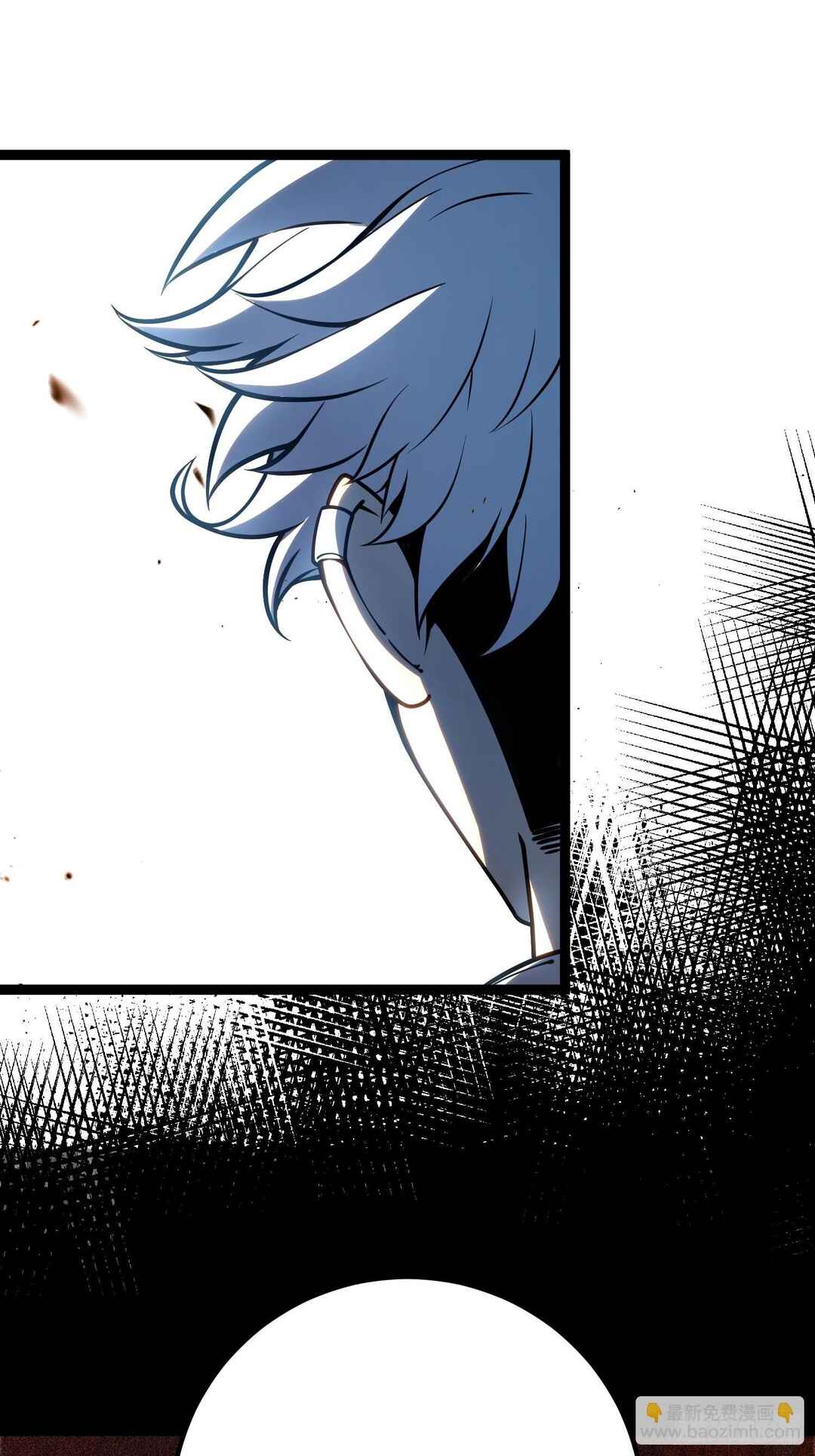 Quánzhí Juéxǐng Chapter 49 - Page 4