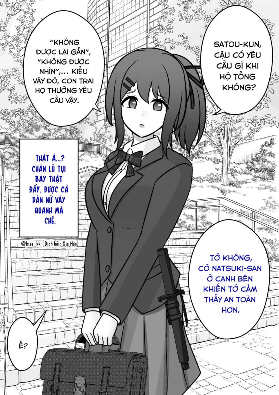 Danjo-hi 1:39 no Heikou Sekai wa Omoi no Hoka Futsuu Chapter 45 - Page 1