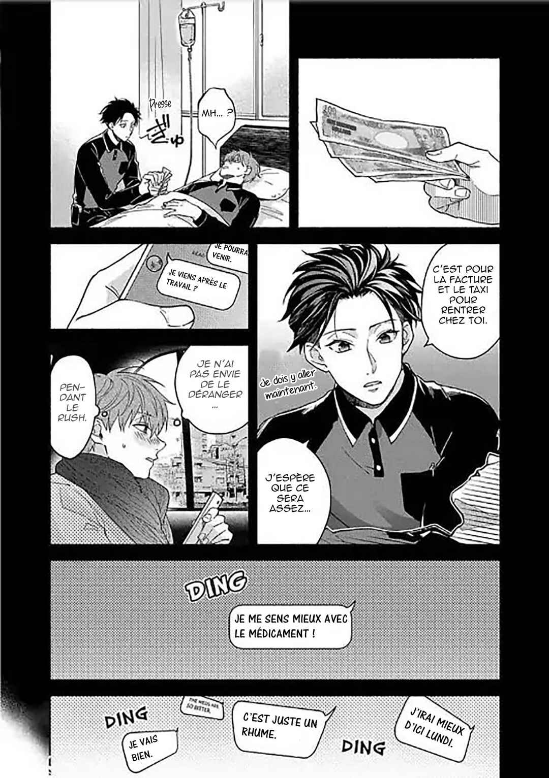 Sex Sales Driver Chapter 5 - Page 3