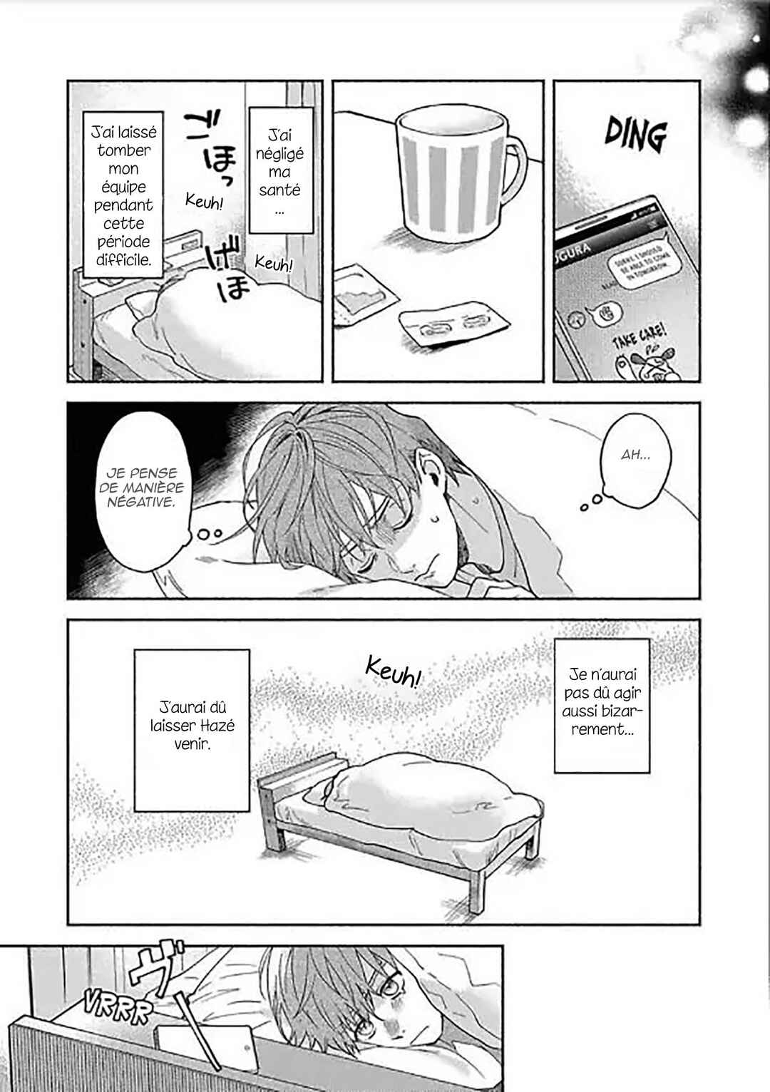 Sex Sales Driver Chapter 5 - Page 4