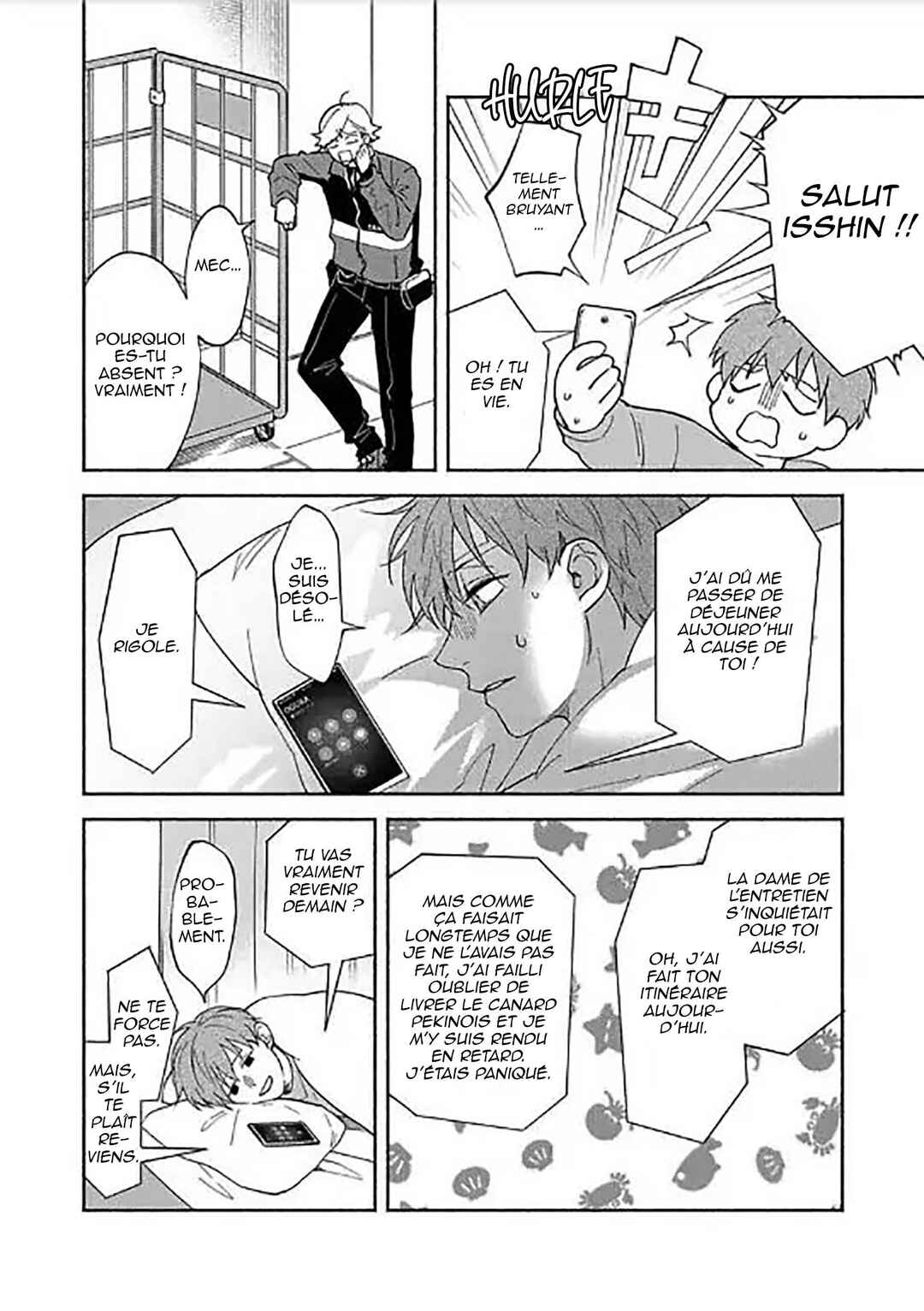Sex Sales Driver Chapter 5 - Page 5