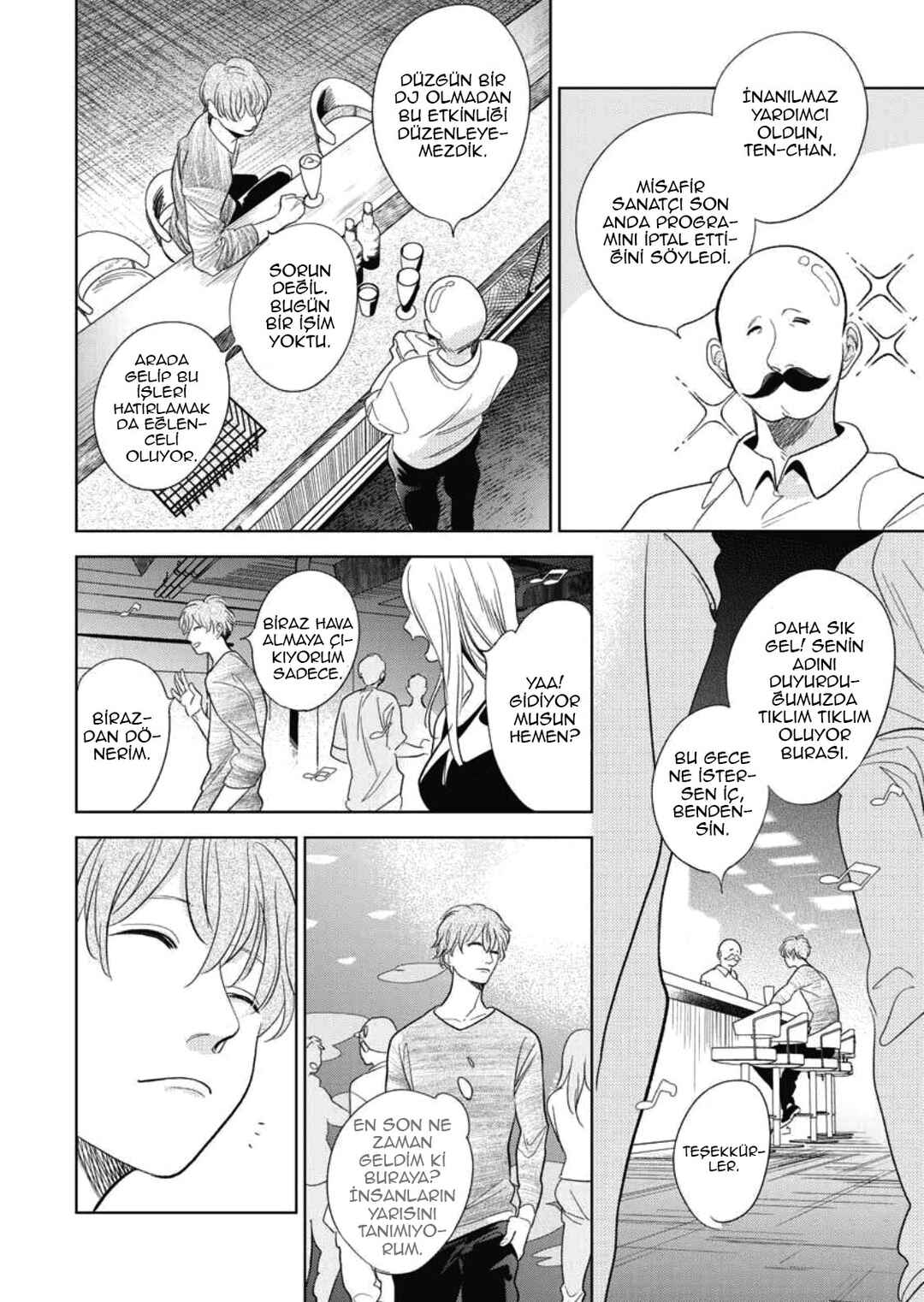 Hidamari ga Kikoeru Chapter 33.5 - Page 11