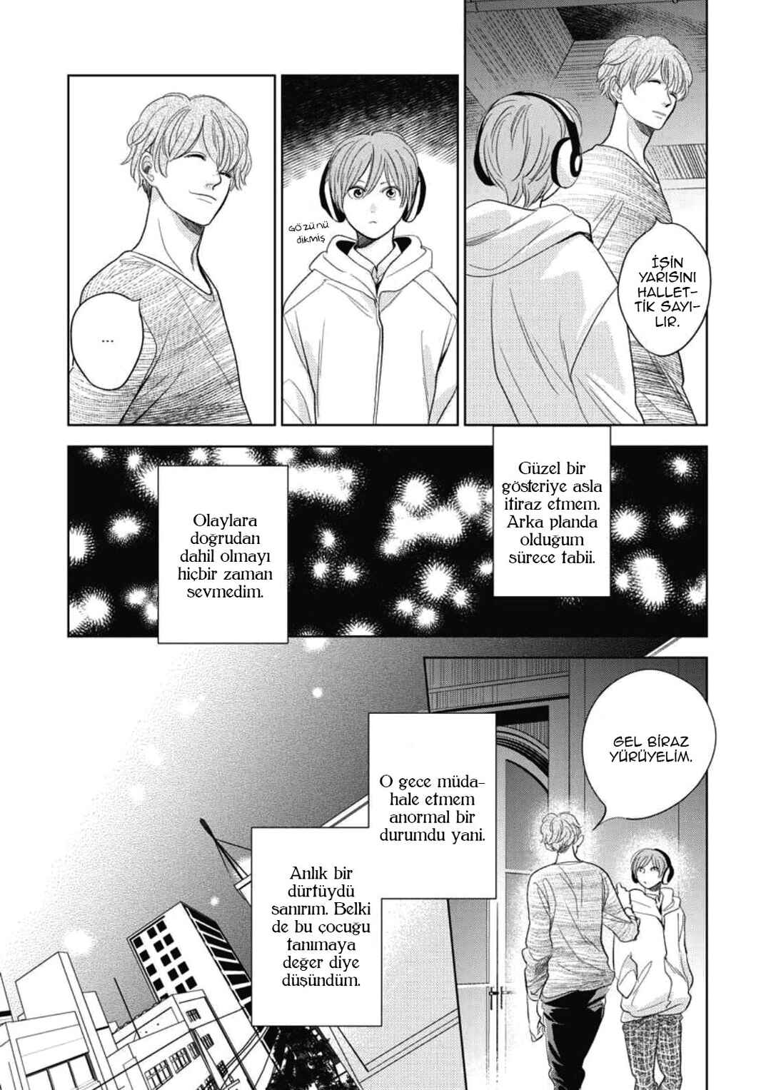 Hidamari ga Kikoeru Chapter 33.5 - Page 14