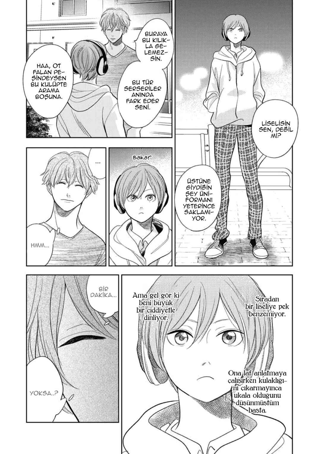 Hidamari ga Kikoeru Chapter 33.5 - Page 15