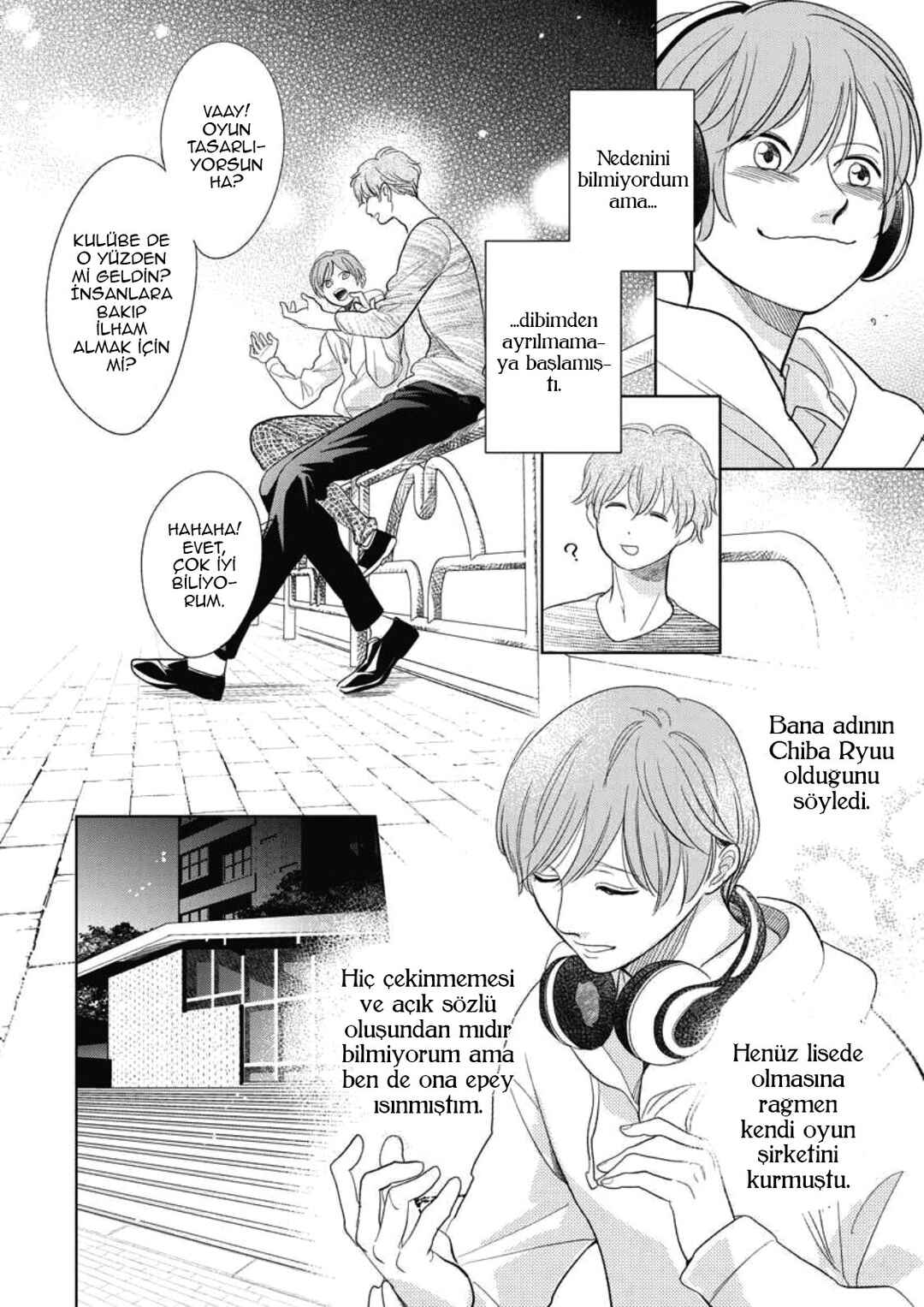 Hidamari ga Kikoeru Chapter 33.5 - Page 17