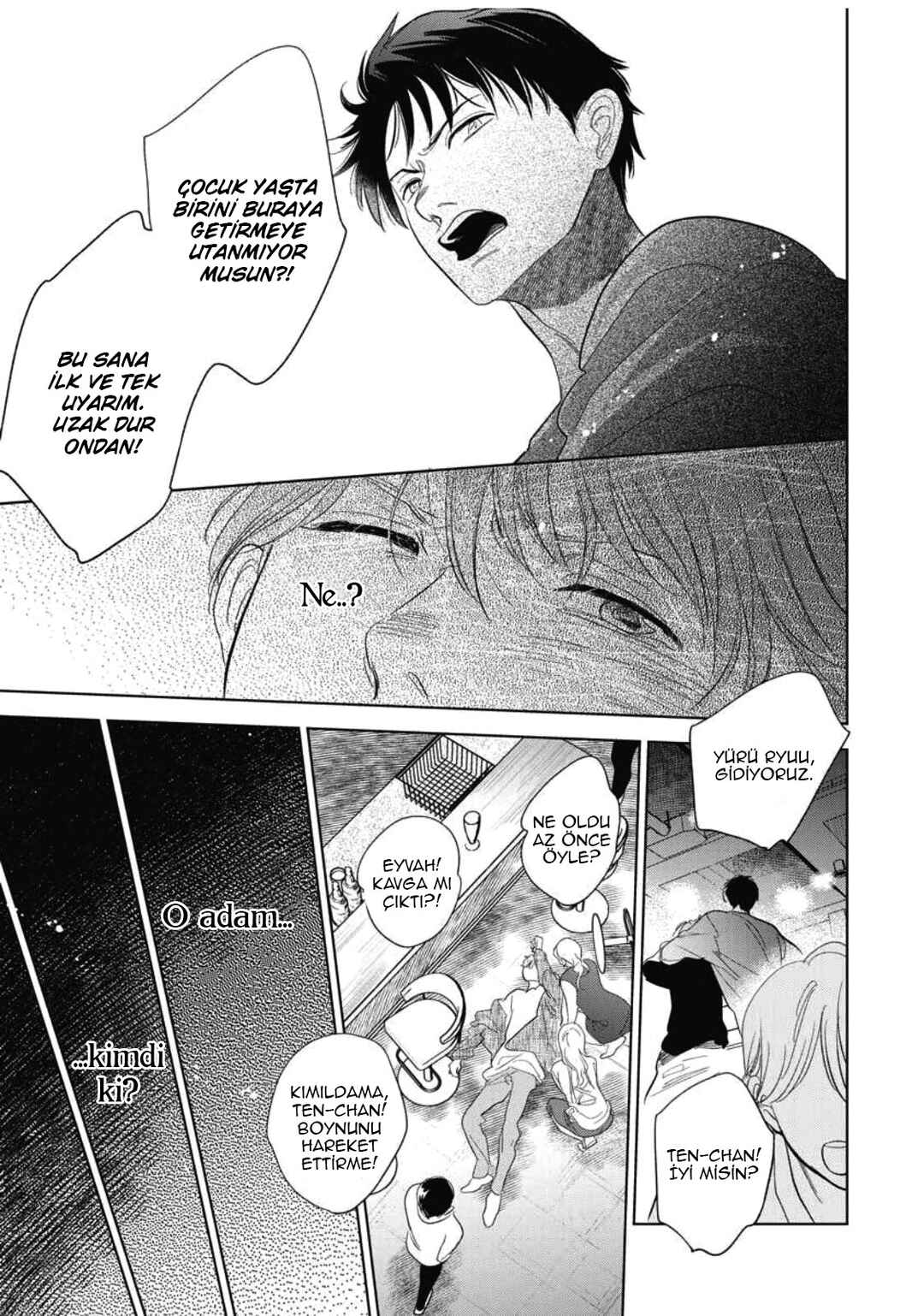 Hidamari ga Kikoeru Chapter 33.5 - Page 20