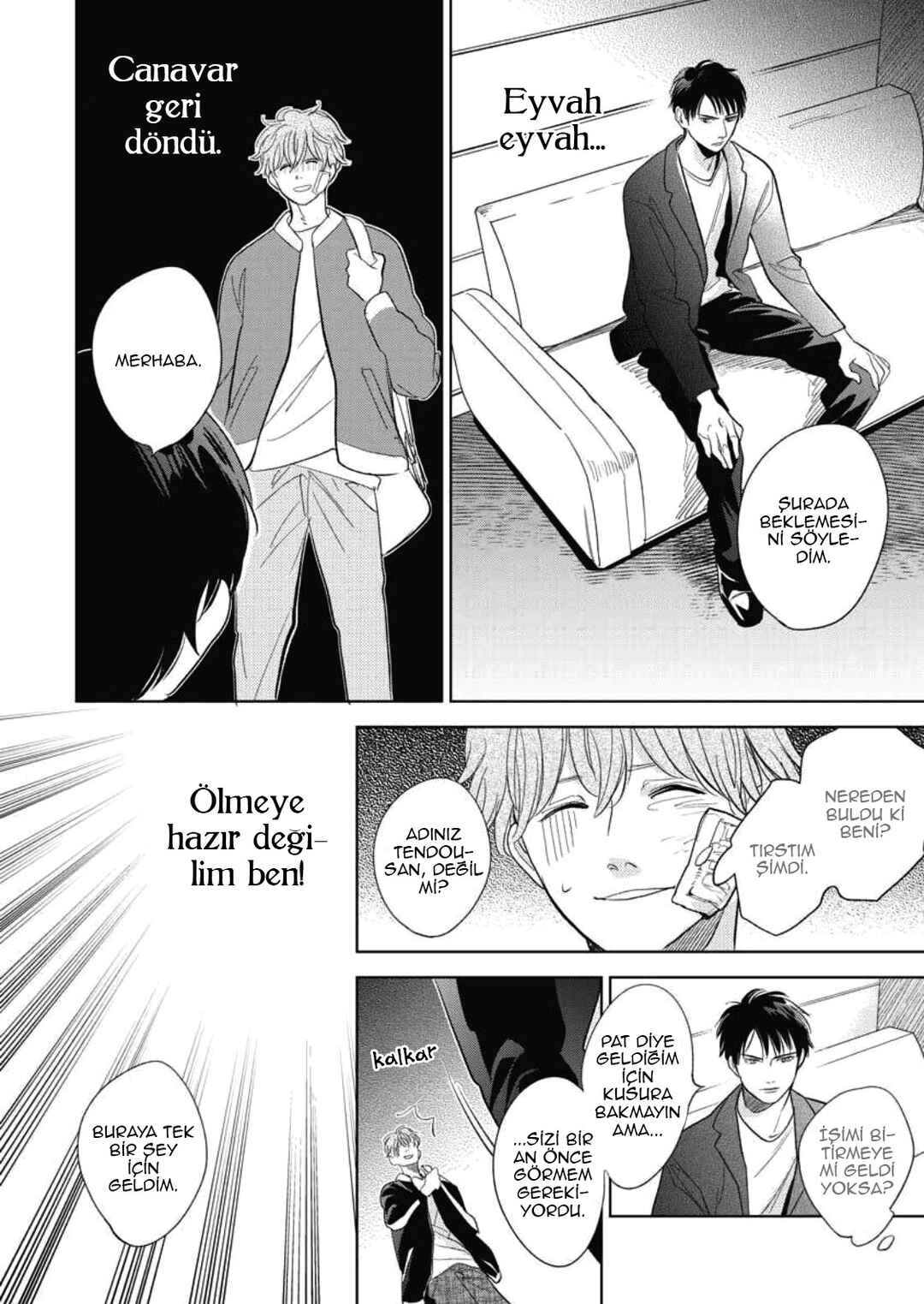 Hidamari ga Kikoeru Chapter 33.5 - Page 23