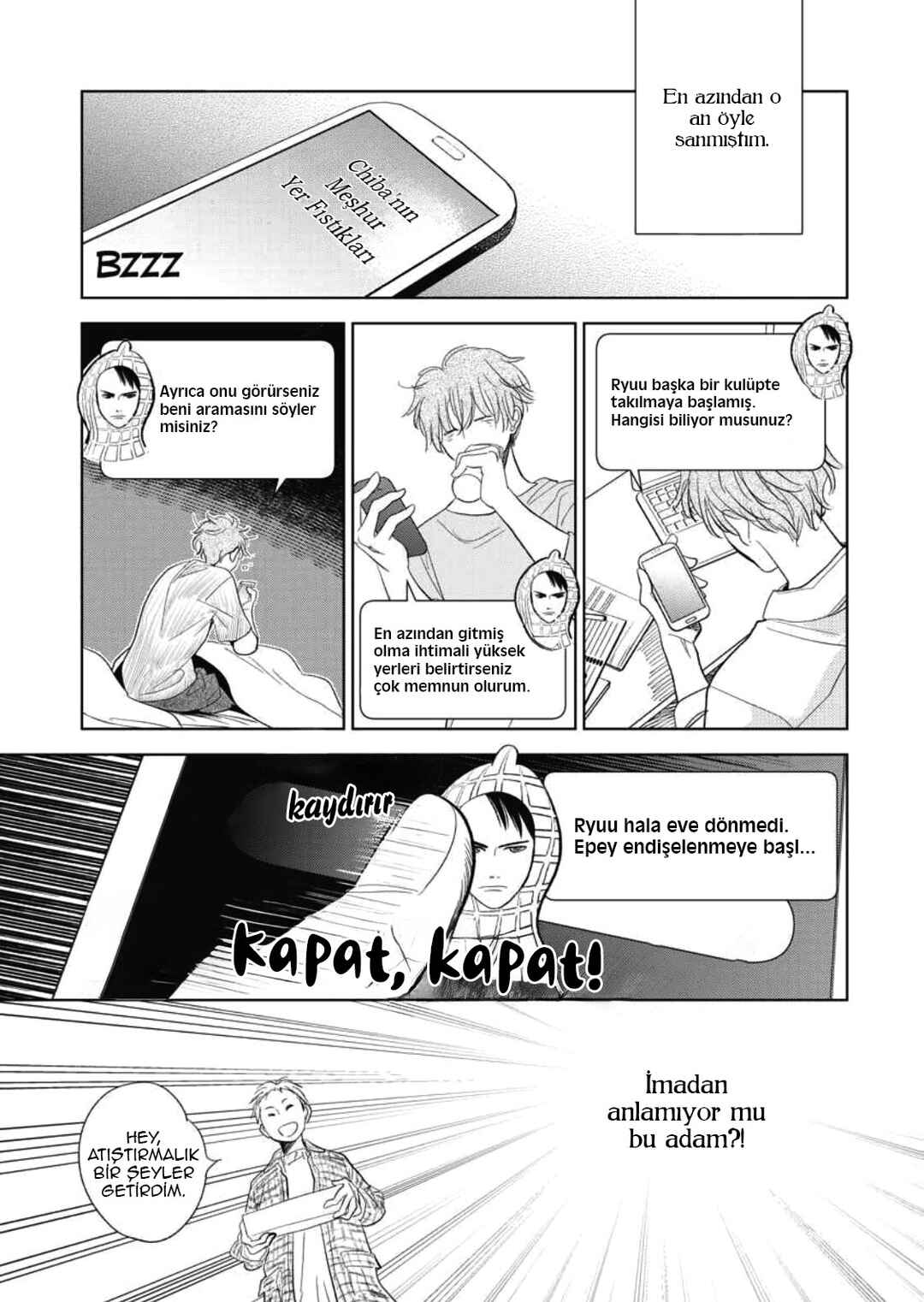 Hidamari ga Kikoeru Chapter 33.5 - Page 28